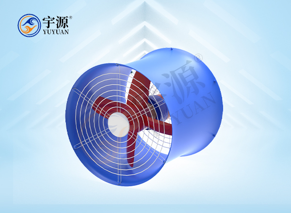 DZ系列低噪音轴流风机